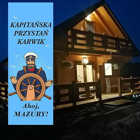 Villa Kapitanska Przystan - Karwik Esterno foto